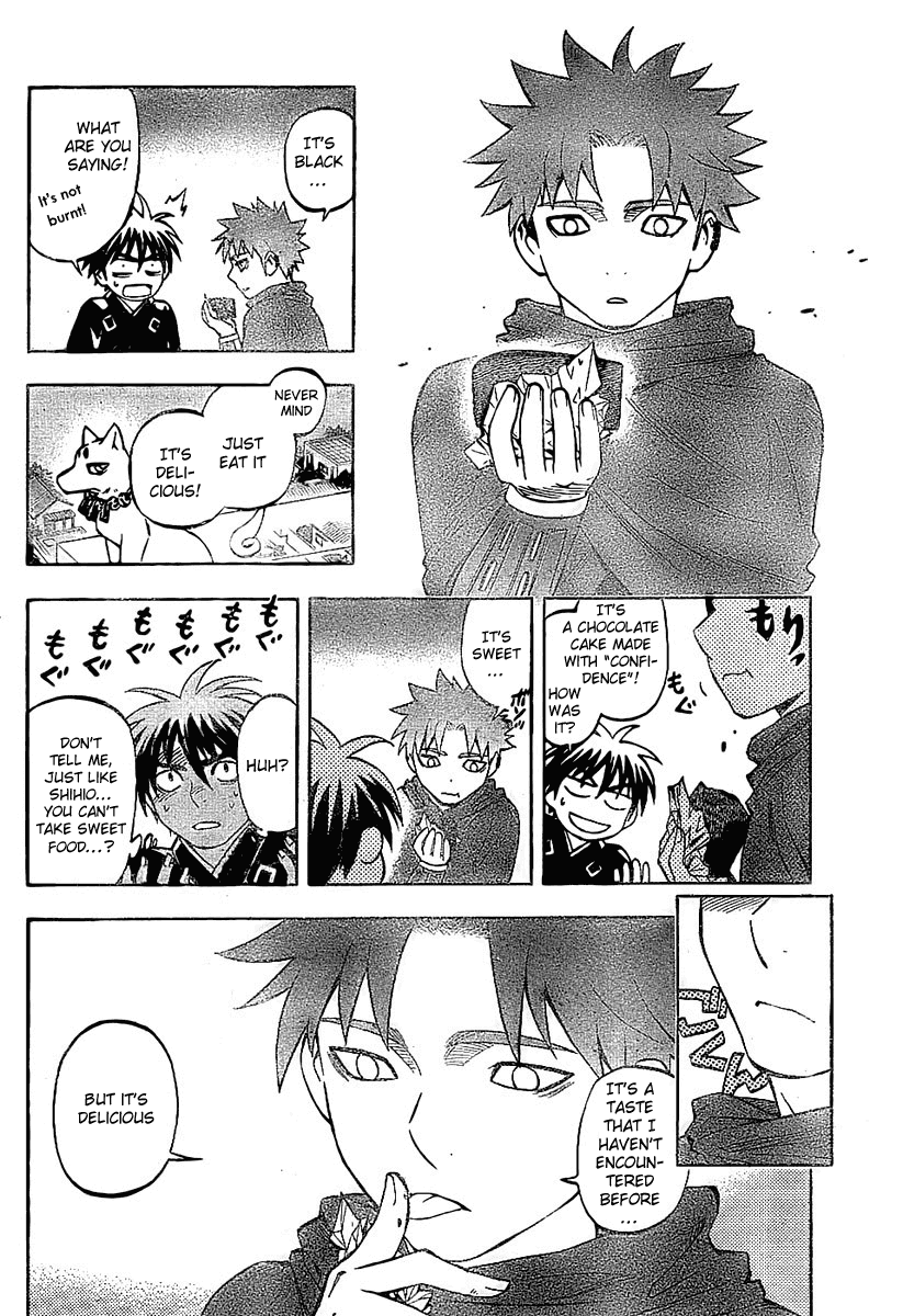Kekkaishi Chapter 231 page 14 - Chapter 231: Hiura and Shishio