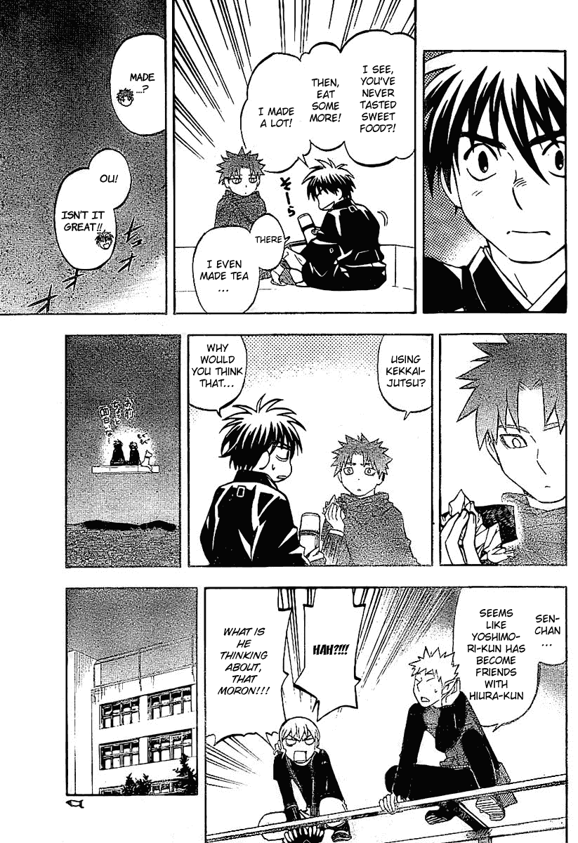 Kekkaishi Chapter 231 page 15 - Chapter 231: Hiura and Shishio