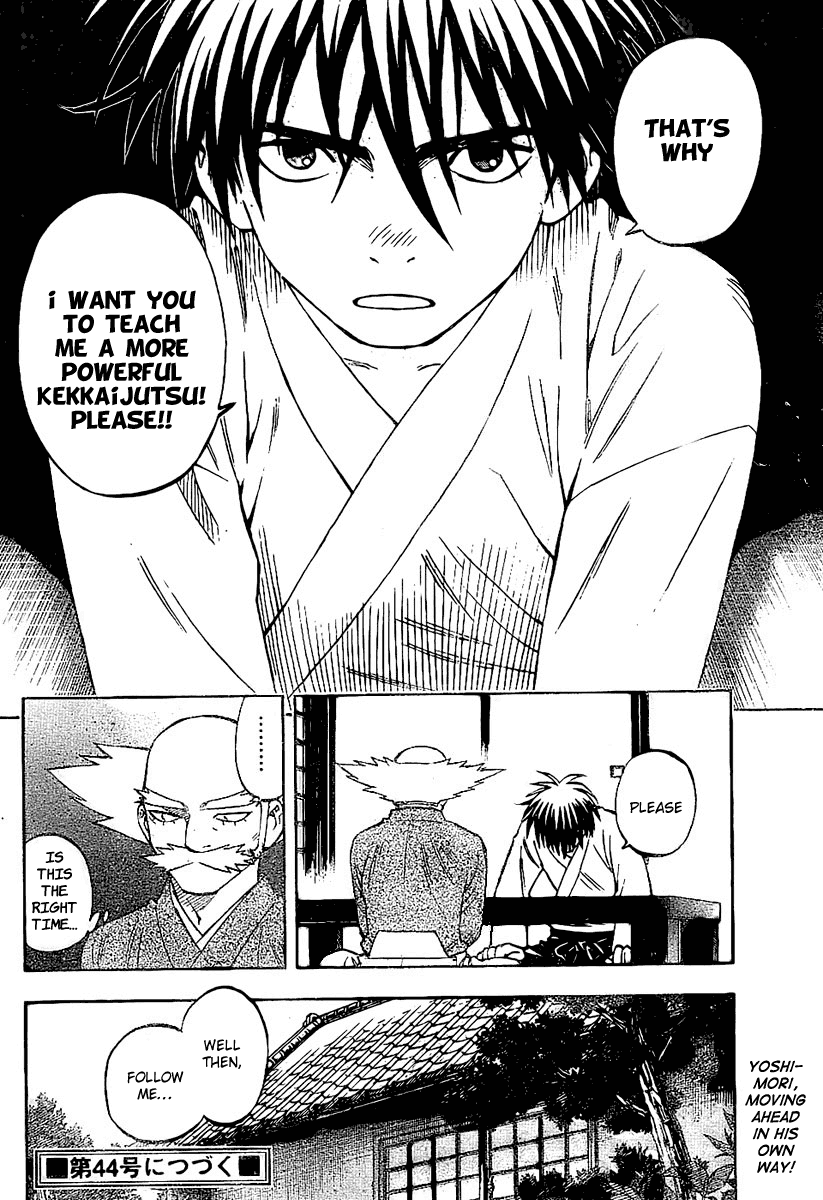 Kekkaishi Chapter 231 page 18 - Chapter 231: Hiura and Shishio