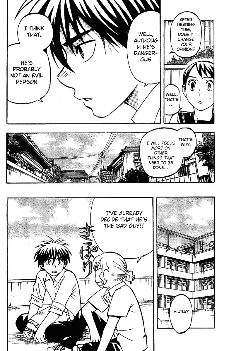 Kekkaishi Chapter 231 page 4 - Chapter 231: Hiura and Shishio