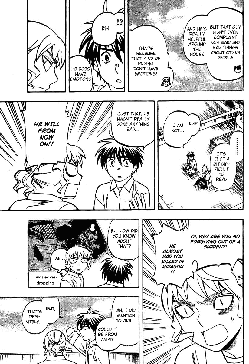 Kekkaishi Chapter 231 page 5 - Chapter 231: Hiura and Shishio