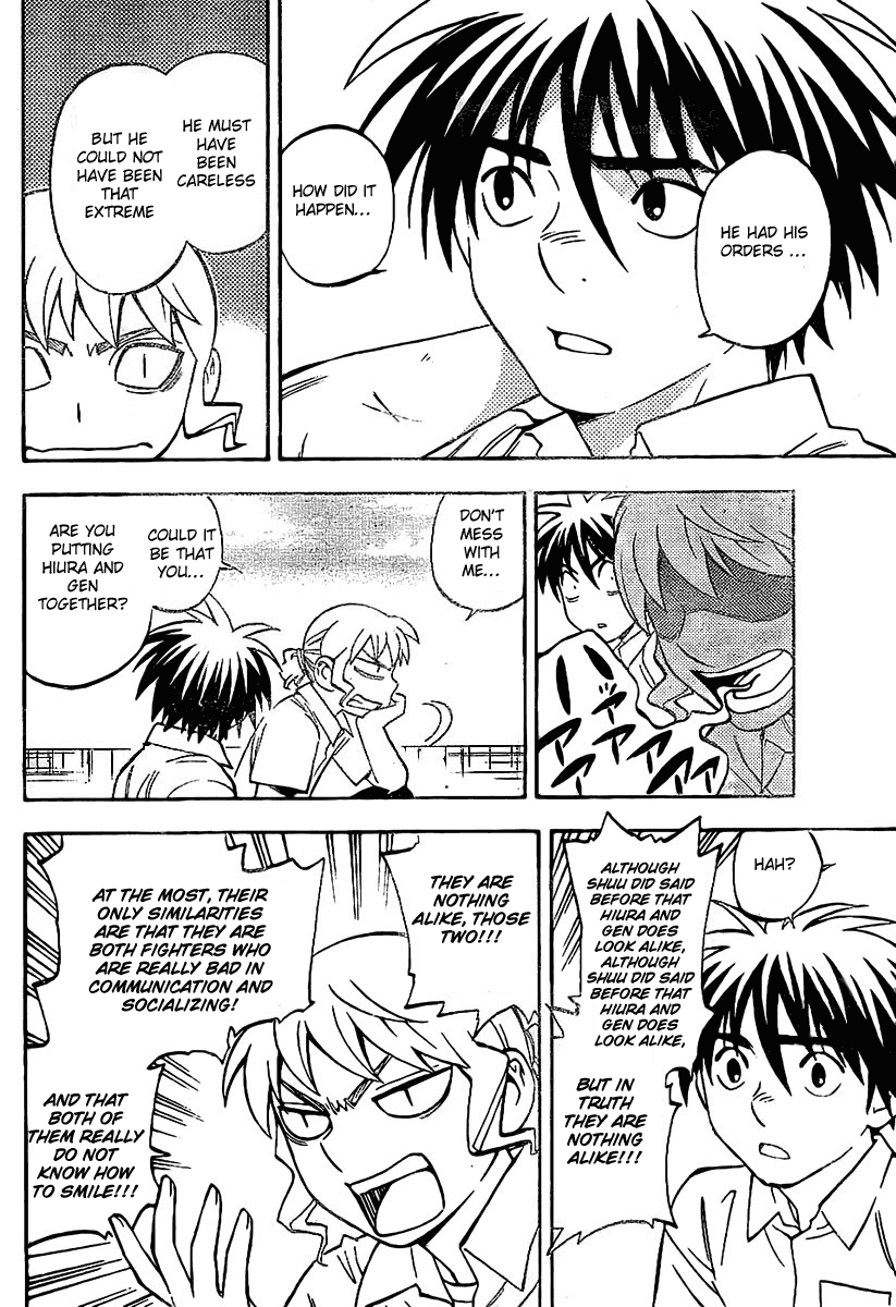 Kekkaishi Chapter 231 page 6 - Chapter 231: Hiura and Shishio