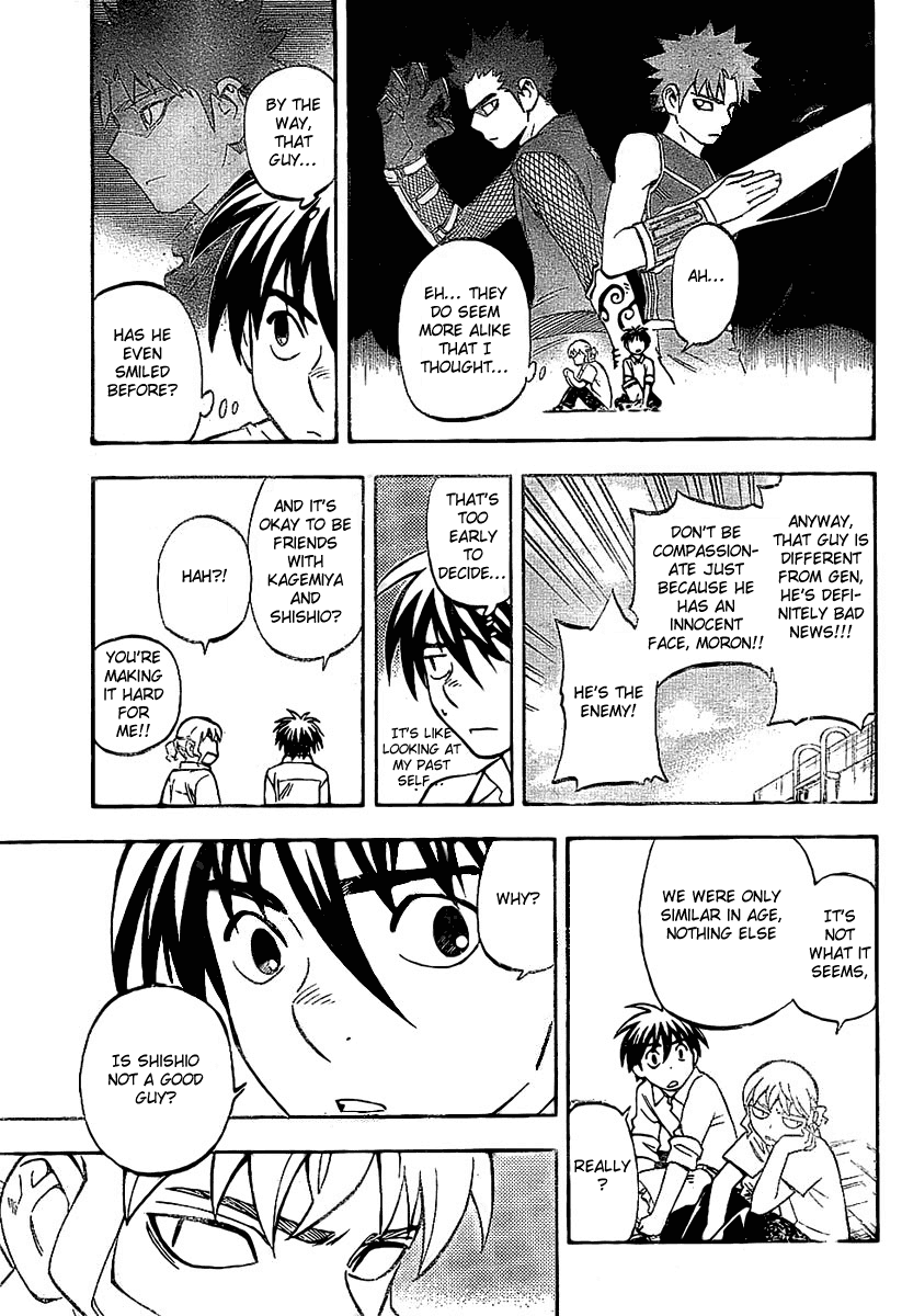 Kekkaishi Chapter 231 page 7 - Chapter 231: Hiura and Shishio