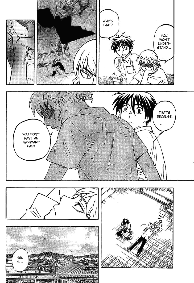 Kekkaishi Chapter 231 page 8 - Chapter 231: Hiura and Shishio