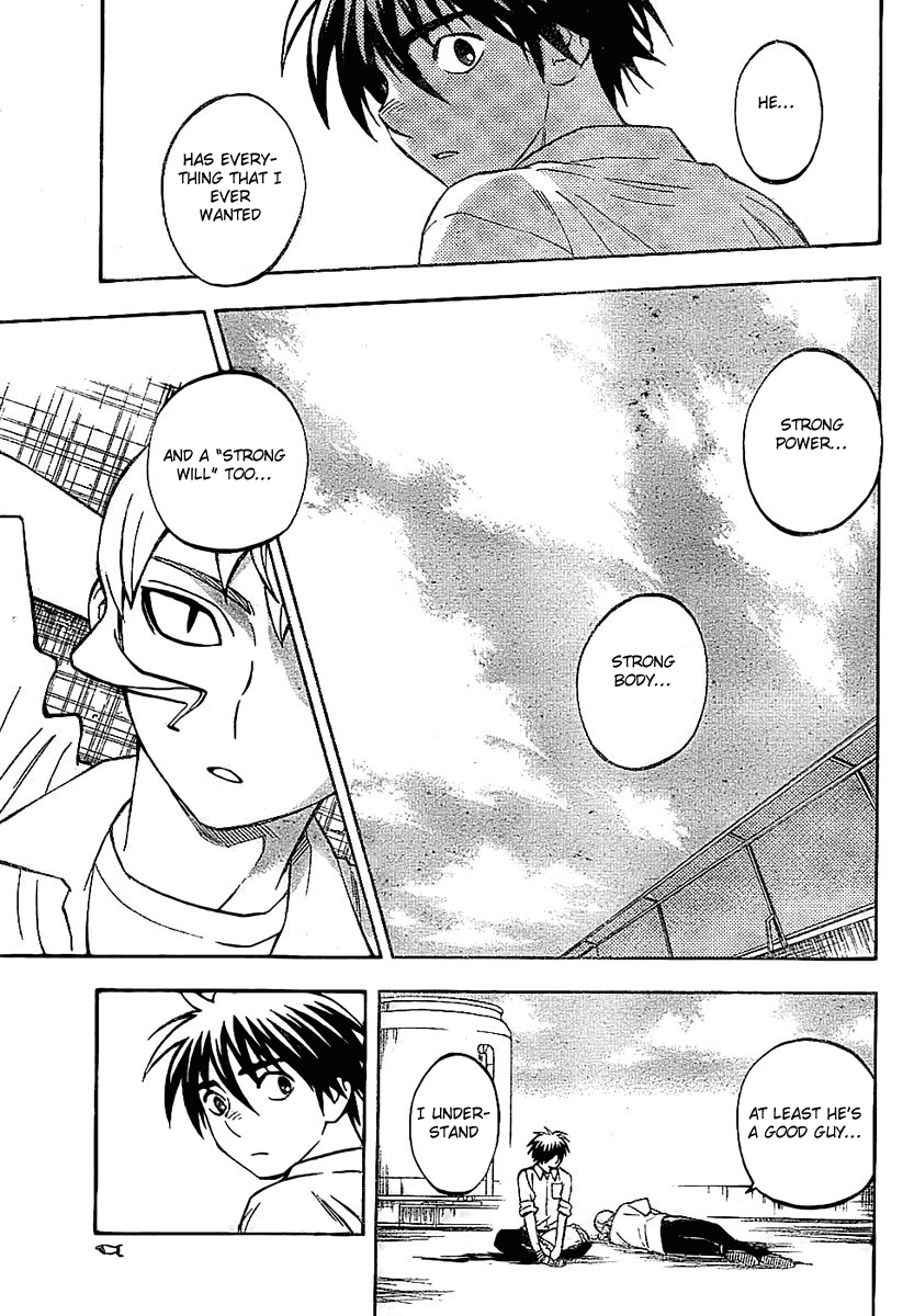 Kekkaishi Chapter 231 page 9 - Chapter 231: Hiura and Shishio
