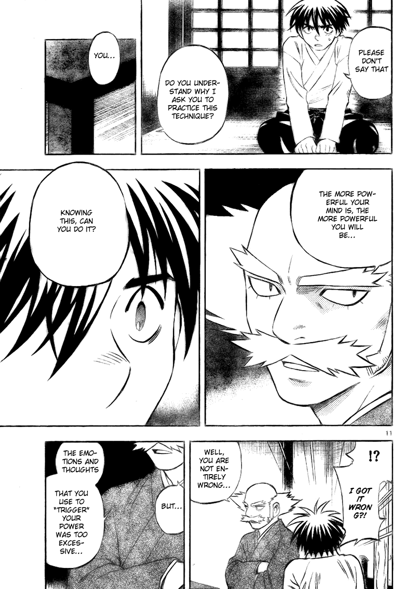 Kekkaishi Chapter 232 page 11 - Chapter 232: Blank Box