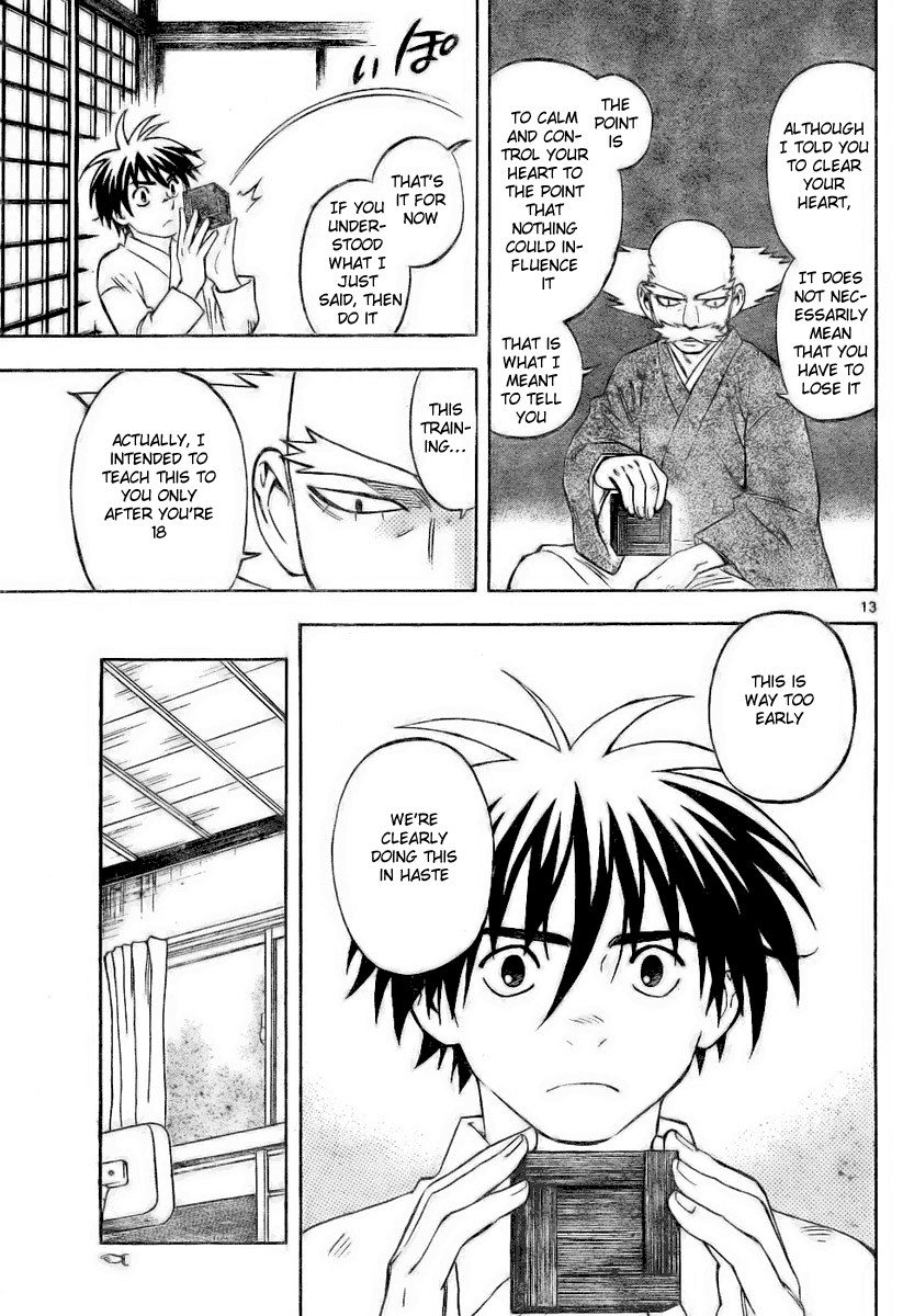 Kekkaishi Chapter 232 page 13 - Chapter 232: Blank Box