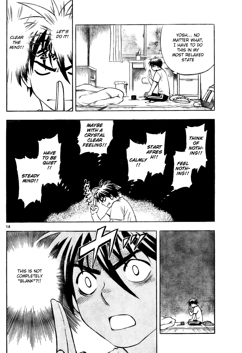 Kekkaishi Chapter 232 page 14 - Chapter 232: Blank Box