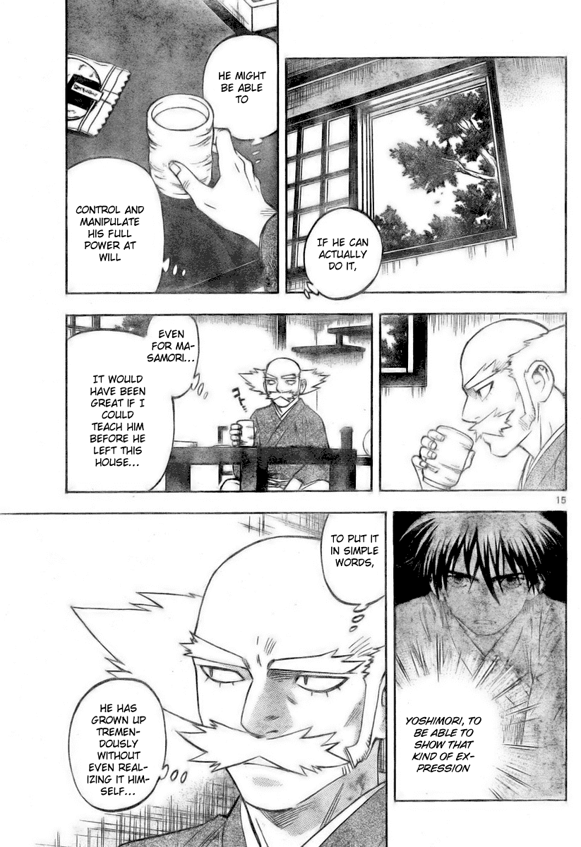 Kekkaishi Chapter 232 page 15 - Chapter 232: Blank Box