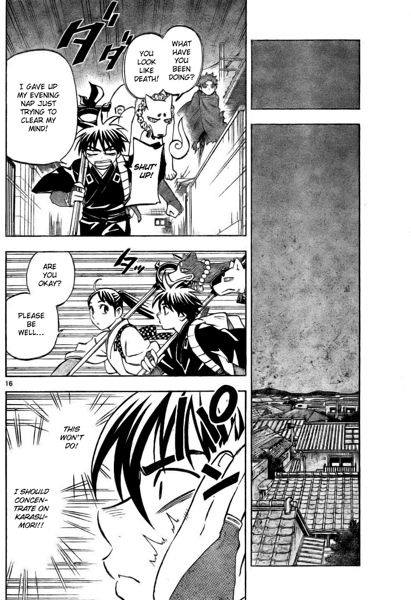 Kekkaishi Chapter 232 page 16 - Chapter 232: Blank Box