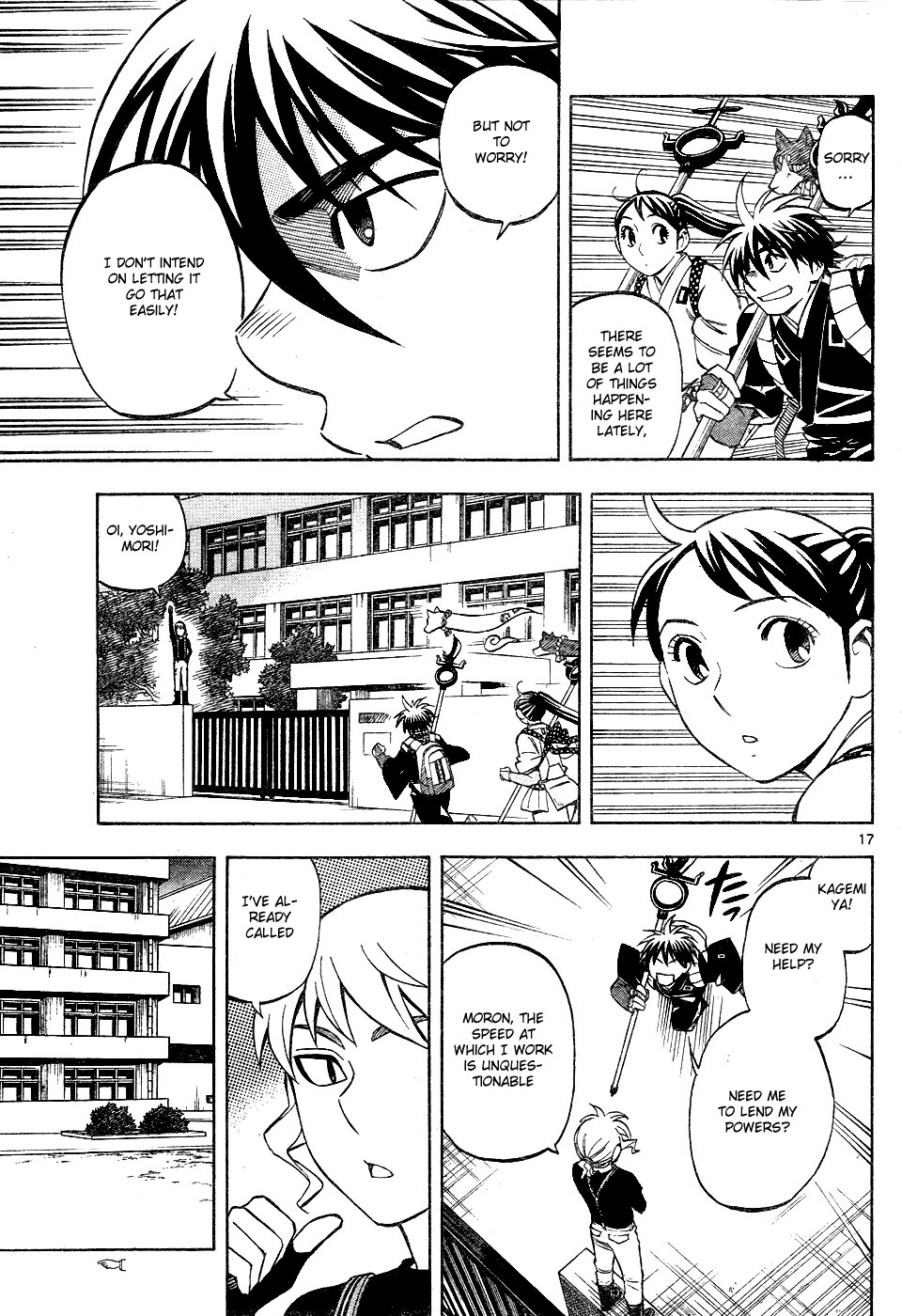 Kekkaishi Chapter 232 page 17 - Chapter 232: Blank Box