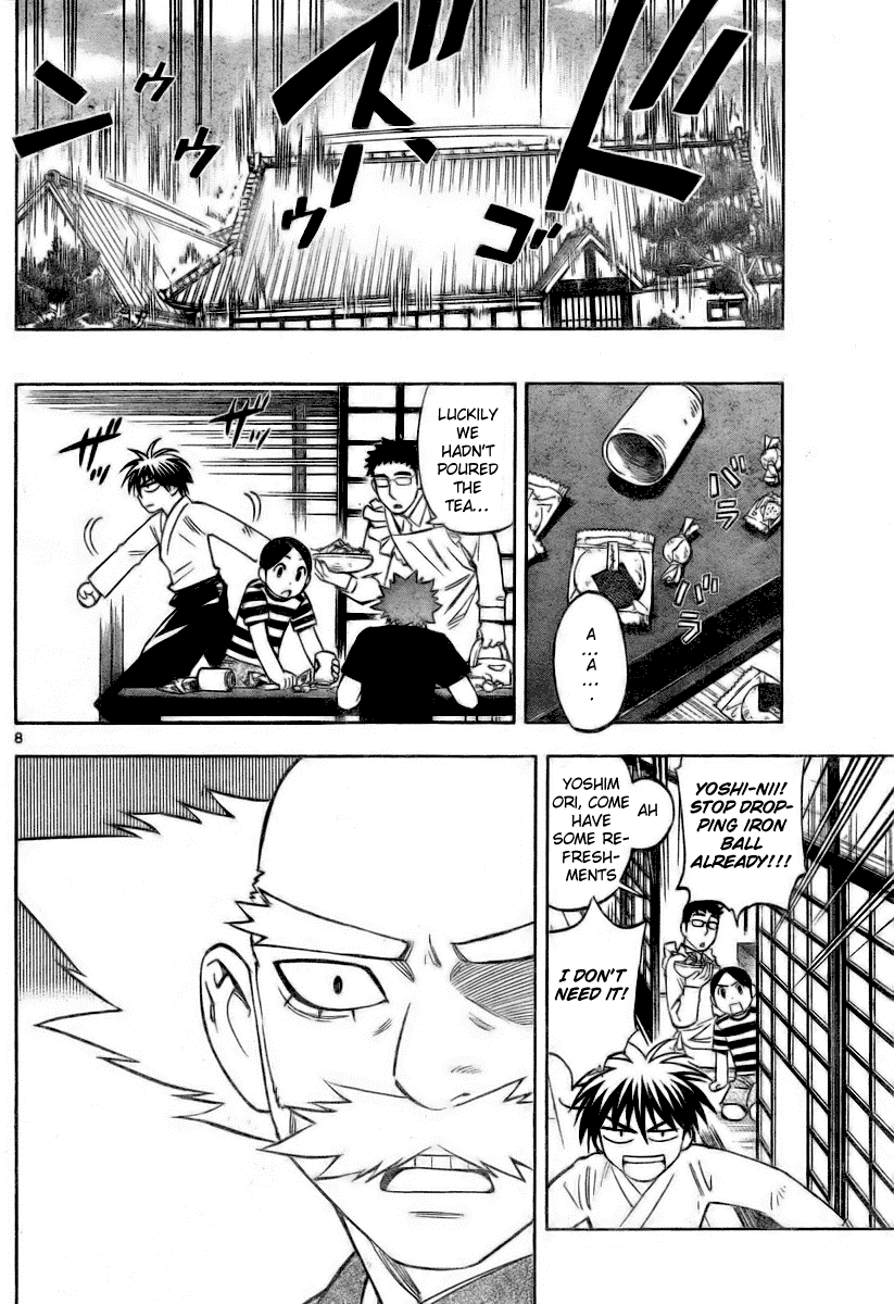 Kekkaishi Chapter 232 page 8 - Chapter 232: Blank Box