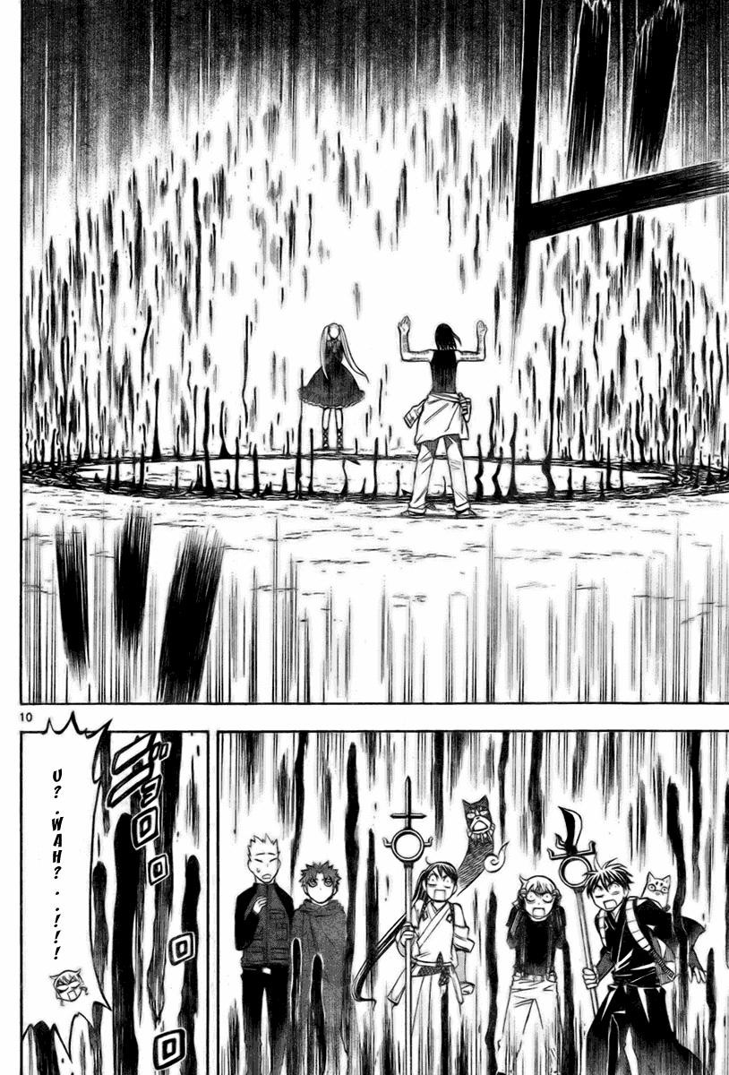Kekkaishi Chapter 233 page 10 - Chapter 233: Majinai Division
