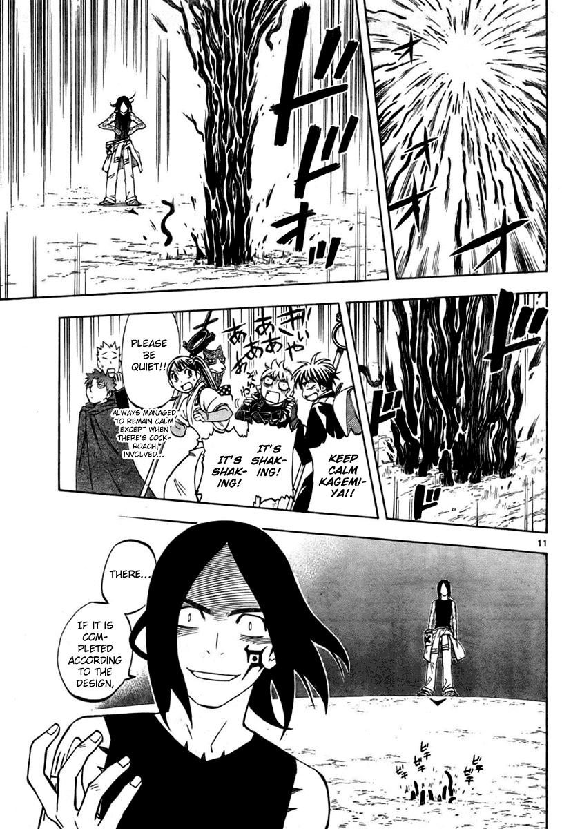 Kekkaishi Chapter 233 page 11 - Chapter 233: Majinai Division