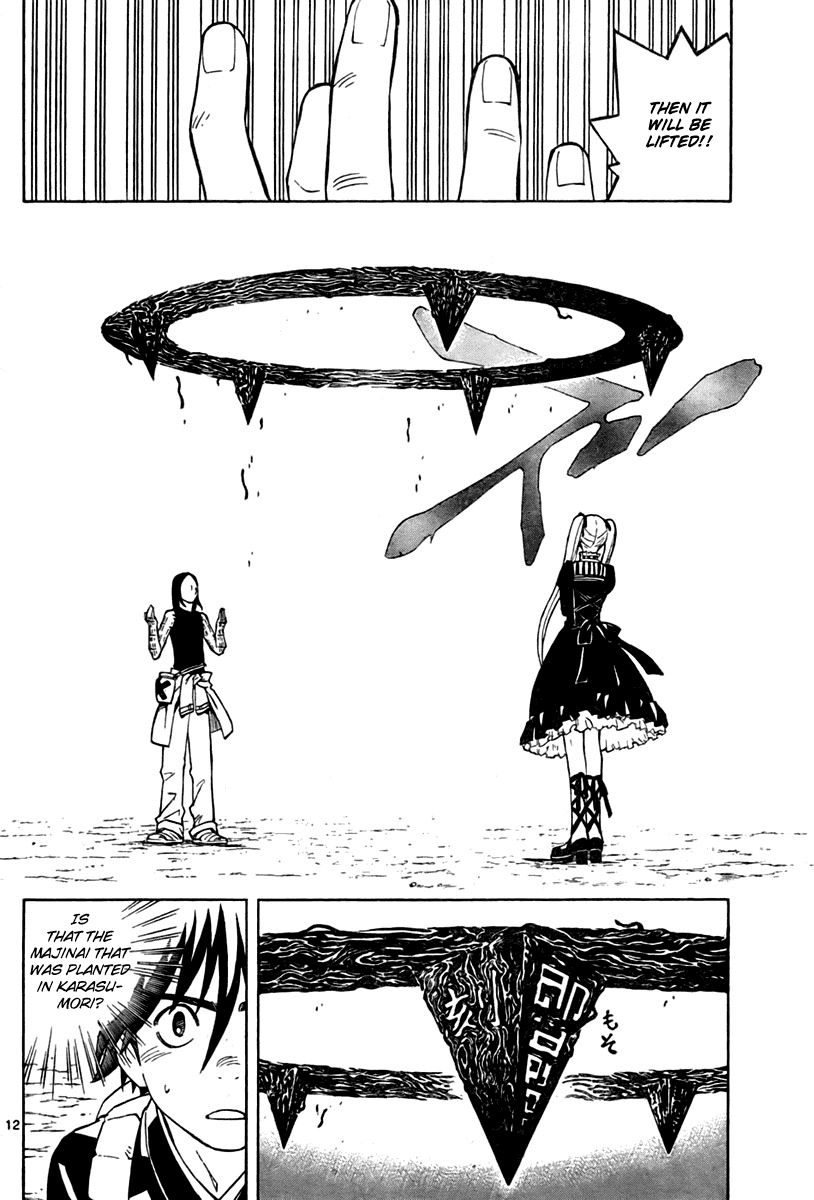Kekkaishi Chapter 233 page 12 - Chapter 233: Majinai Division