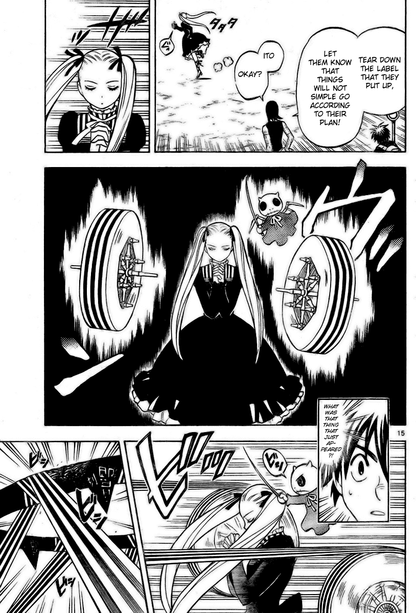 Kekkaishi Chapter 233 page 15 - Chapter 233: Majinai Division