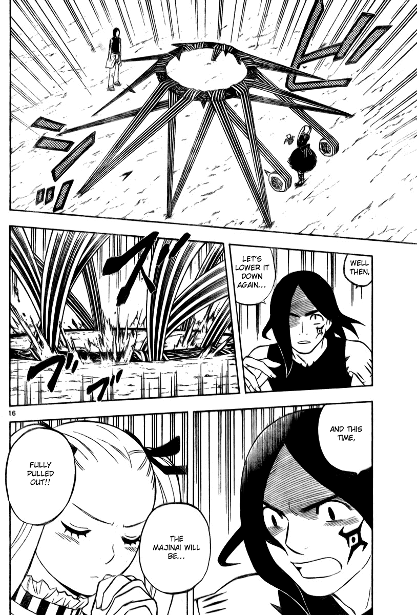 Kekkaishi Chapter 233 page 16 - Chapter 233: Majinai Division