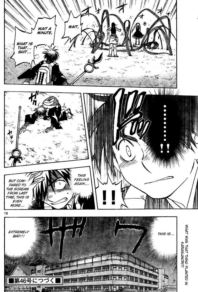 Kekkaishi Chapter 233 page 18 - Chapter 233: Majinai Division