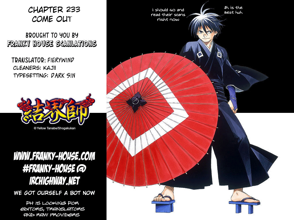 Kekkaishi Chapter 233 page 19 - Chapter 233: Majinai Division