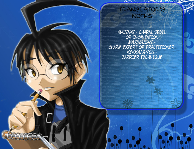 Kekkaishi Chapter 233 page 20 - Chapter 233: Majinai Division