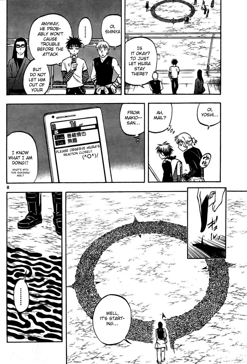 Kekkaishi Chapter 233 page 8 - Chapter 233: Majinai Division