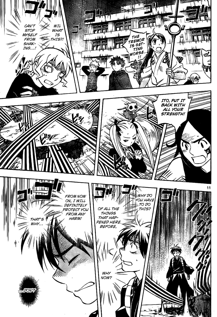 Kekkaishi Chapter 234 page 10 - Chapter 234: Selfishness