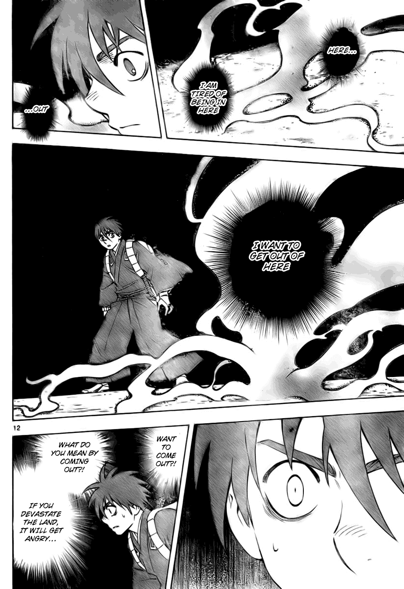 Kekkaishi Chapter 234 page 11 - Chapter 234: Selfishness