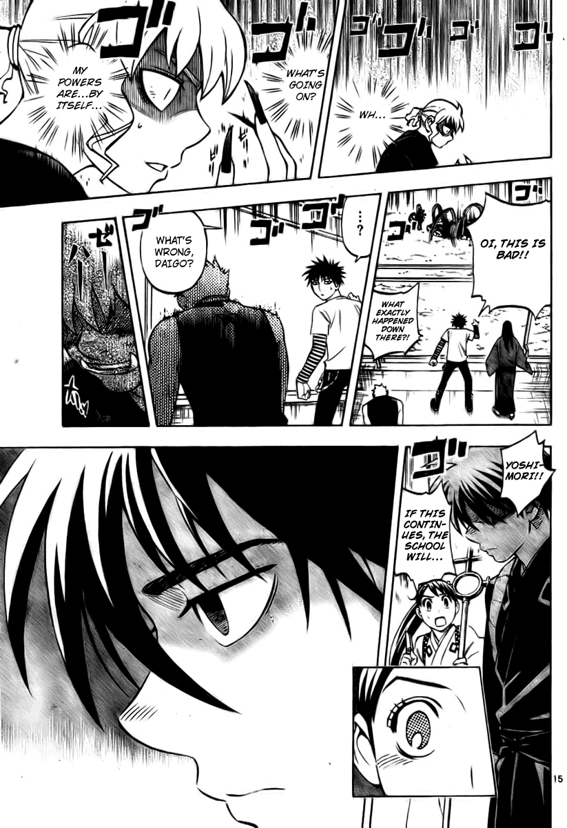 Kekkaishi Chapter 234 page 14 - Chapter 234: Selfishness