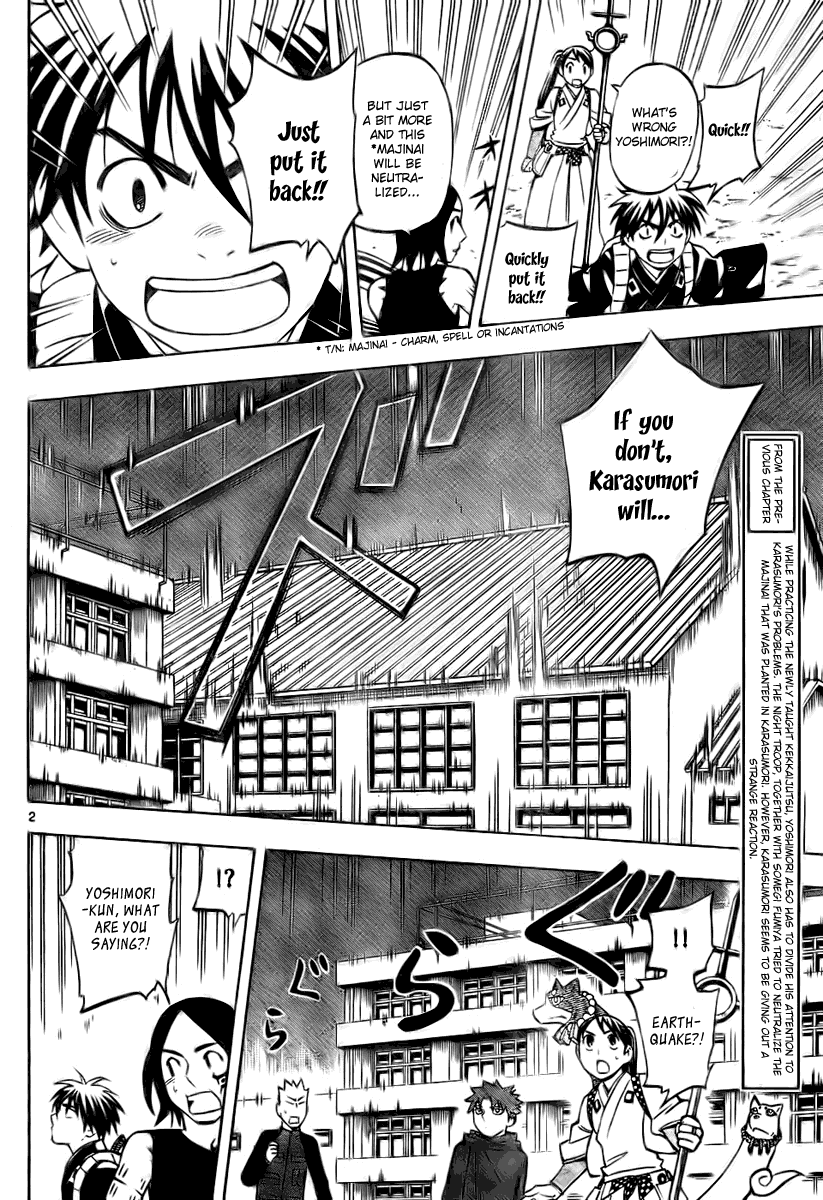 Kekkaishi Chapter 234 page 2 - Chapter 234: Selfishness