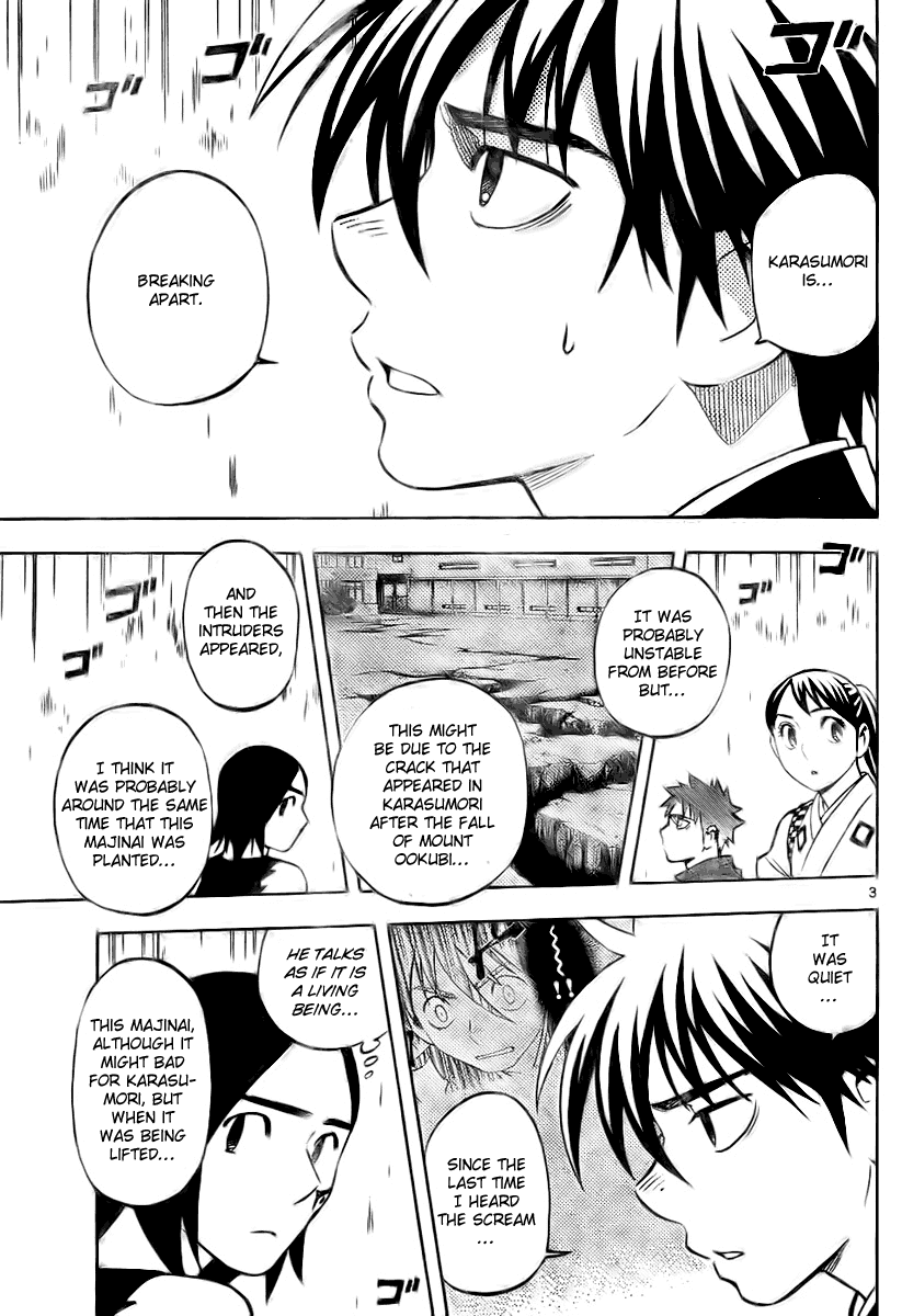 Kekkaishi Chapter 234 page 3 - Chapter 234: Selfishness