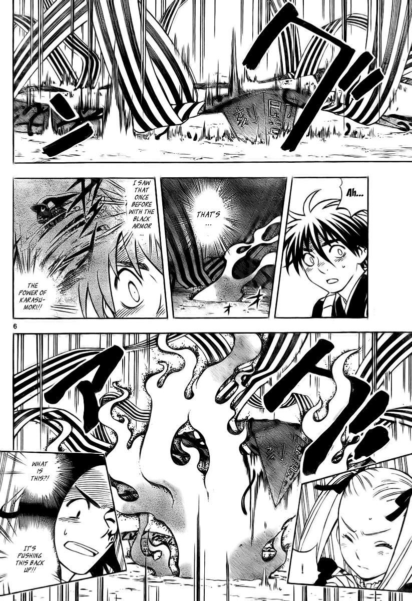 Kekkaishi Chapter 234 page 6 - Chapter 234: Selfishness