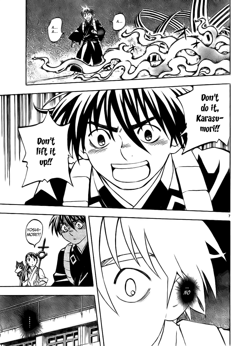 Kekkaishi Chapter 234 page 7 - Chapter 234: Selfishness