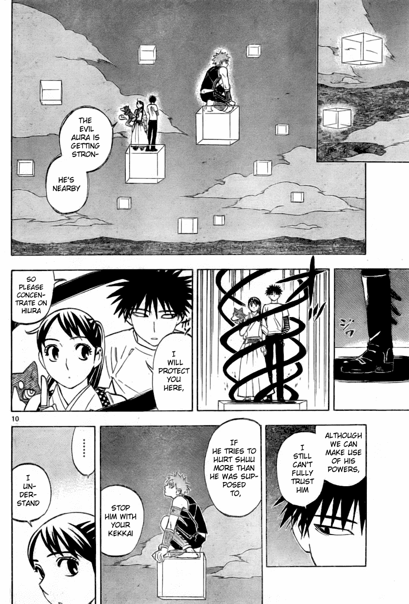 Kekkaishi Chapter 235 page 10 - Chapter 235: Vampire