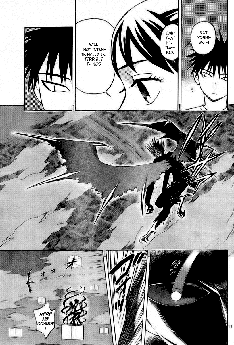 Kekkaishi Chapter 235 page 11 - Chapter 235: Vampire