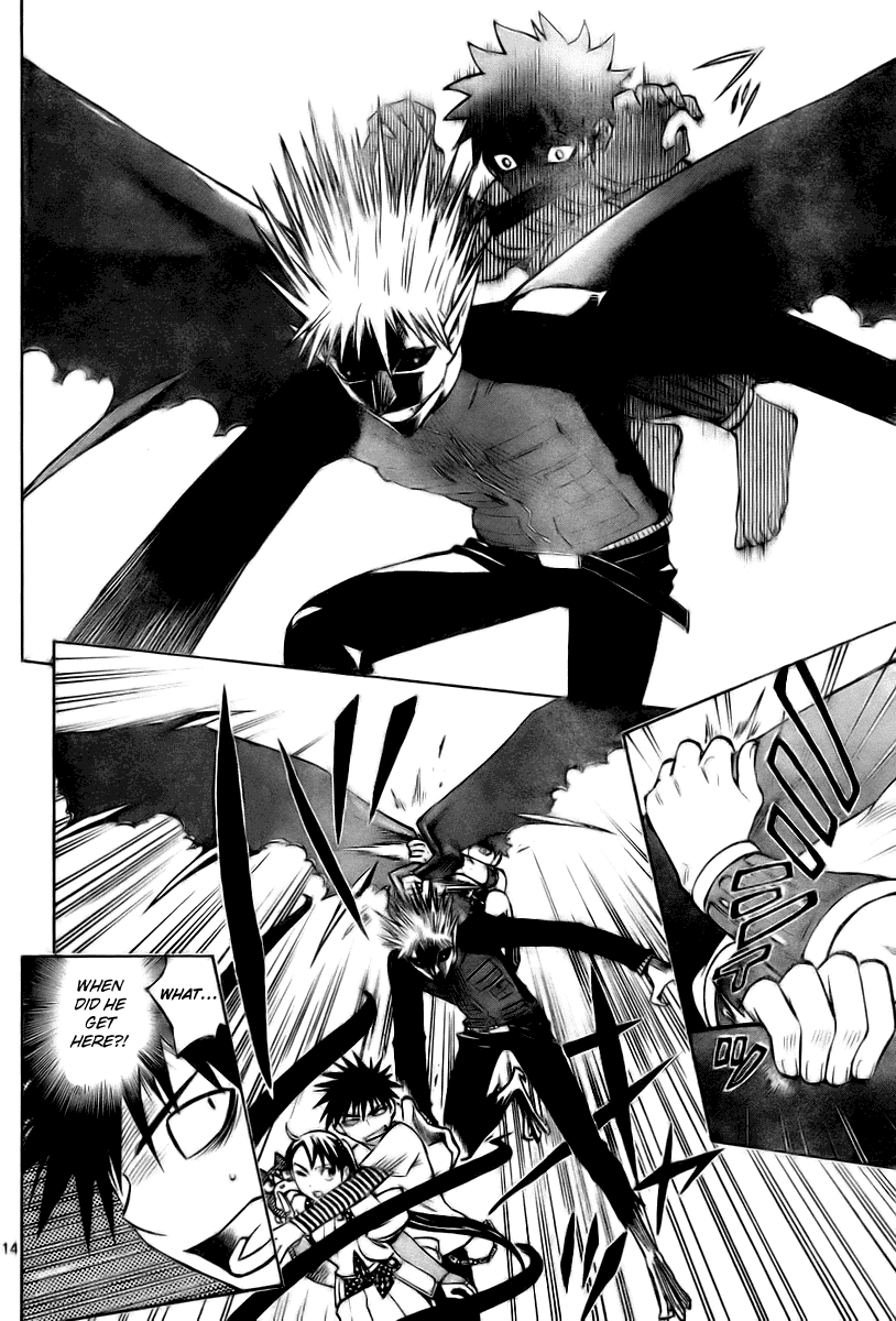 Kekkaishi Chapter 235 page 14 - Chapter 235: Vampire