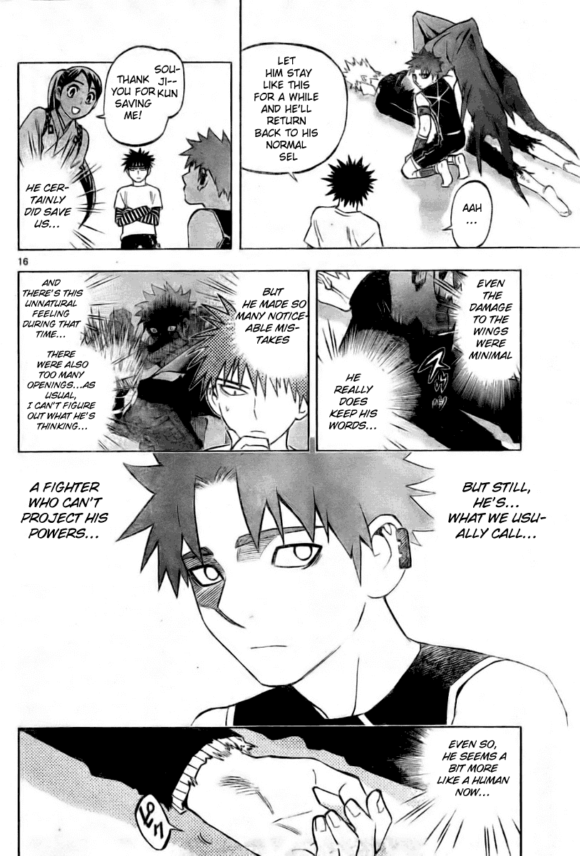 Kekkaishi Chapter 235 page 16 - Chapter 235: Vampire