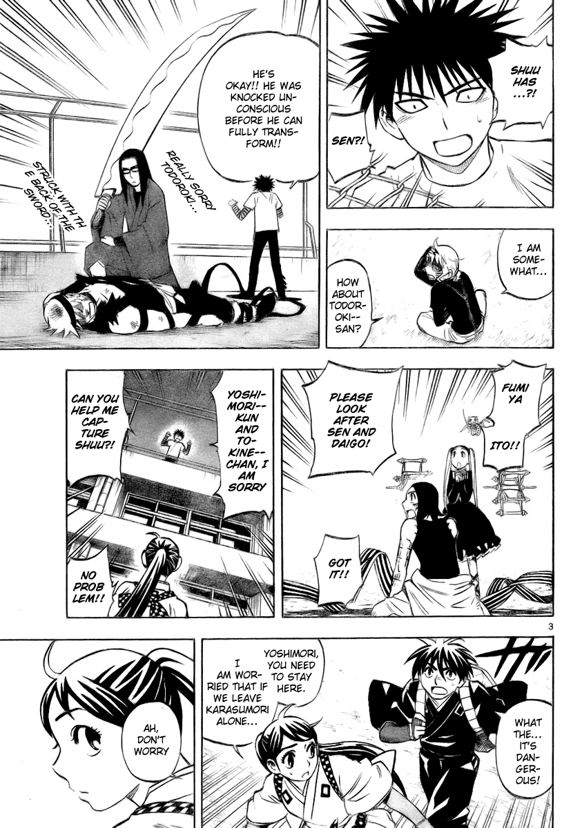 Kekkaishi Chapter 235 page 3 - Chapter 235: Vampire