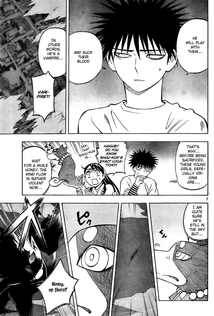 Kekkaishi Chapter 235 page 7 - Chapter 235: Vampire
