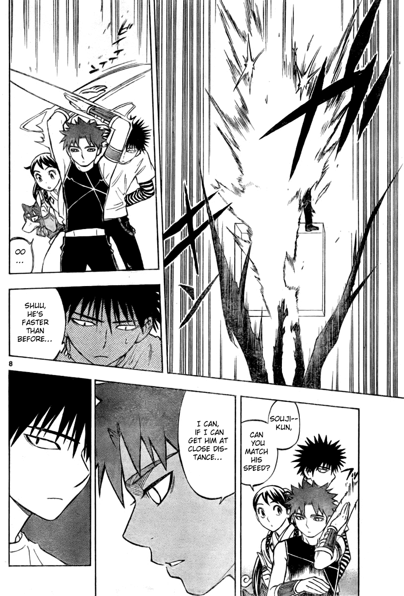 Kekkaishi Chapter 235 page 8 - Chapter 235: Vampire