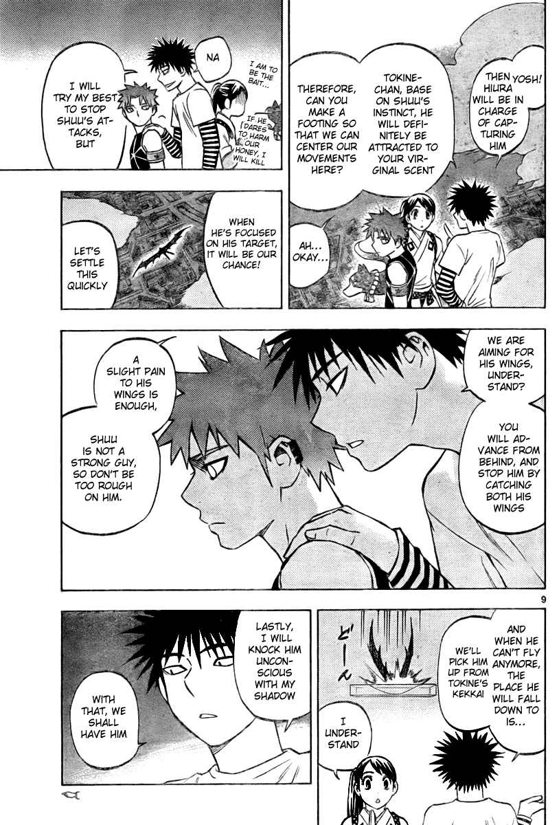 Kekkaishi Chapter 235 page 9 - Chapter 235: Vampire
