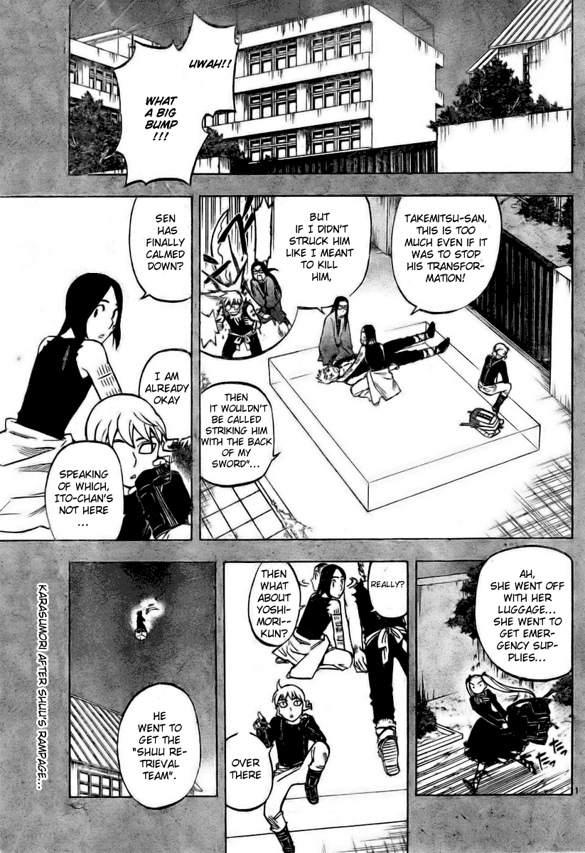 Kekkaishi Chapter 236 page 1 - Chapter 236: The People Around