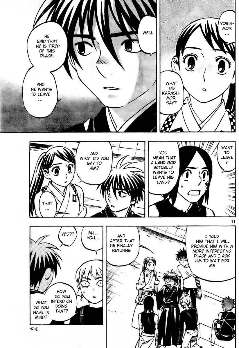 Kekkaishi Chapter 236 page 11 - Chapter 236: The People Around