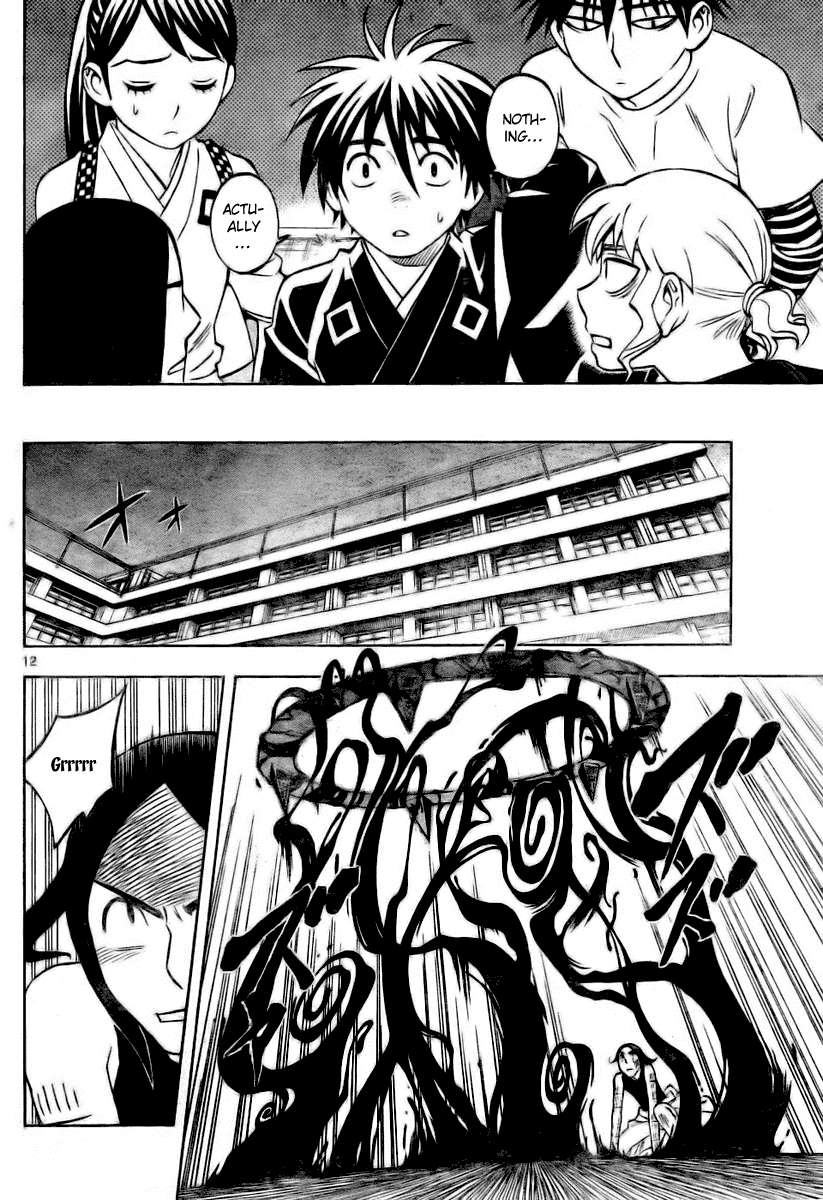 Kekkaishi Chapter 236 page 12 - Chapter 236: The People Around