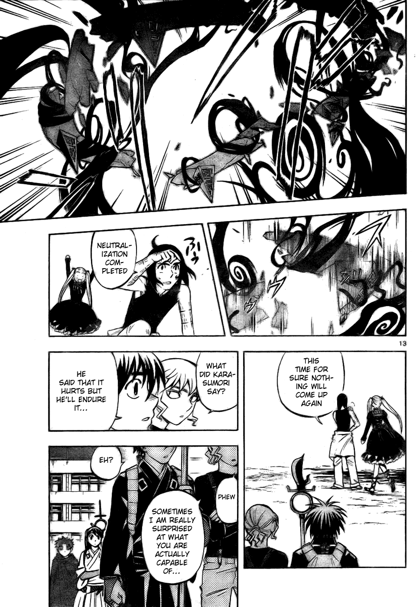 Kekkaishi Chapter 236 page 13 - Chapter 236: The People Around