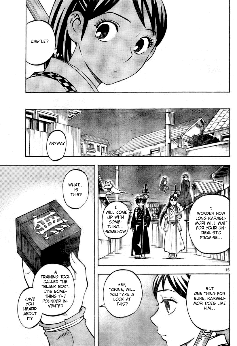 Kekkaishi Chapter 236 page 15 - Chapter 236: The People Around