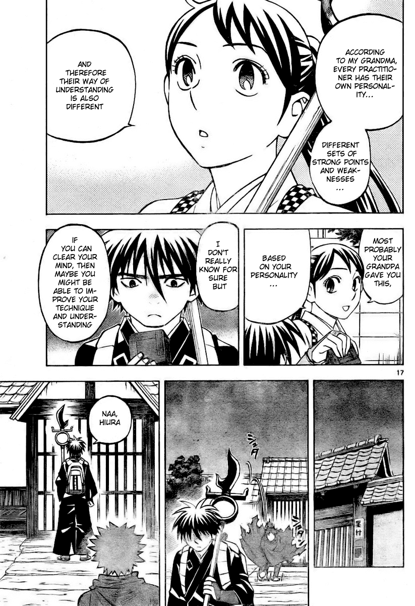 Kekkaishi Chapter 236 page 17 - Chapter 236: The People Around