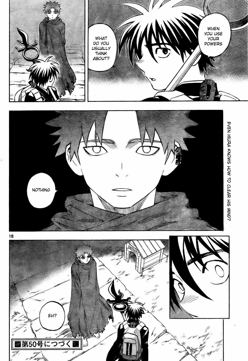 Kekkaishi Chapter 236 page 18 - Chapter 236: The People Around