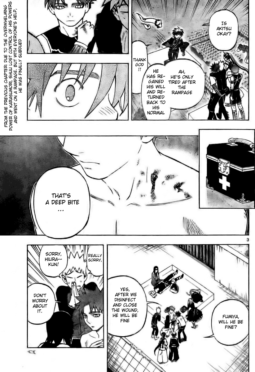 Kekkaishi Chapter 236 page 3 - Chapter 236: The People Around