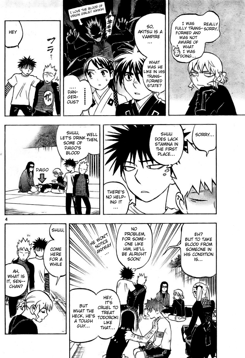 Kekkaishi Chapter 236 page 4 - Chapter 236: The People Around