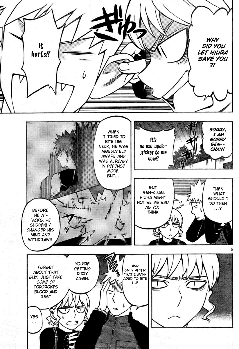 Kekkaishi Chapter 236 page 5 - Chapter 236: The People Around